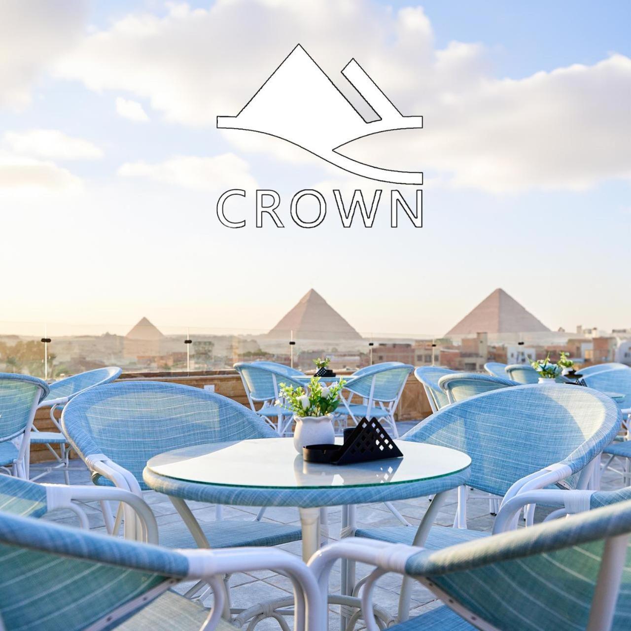 Crown Pyramids View Hotel Giza 外观 照片
